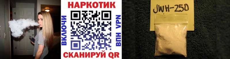 Alpha PVP Королёв