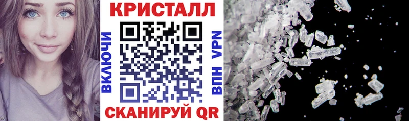купить закладку  Королёв  МЕГА как войти  даркнет клад  Amphetamine Розовый 