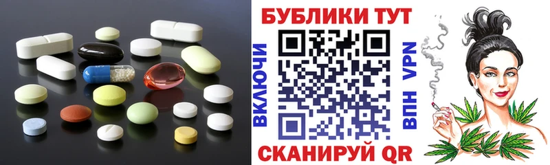 Ecstasy диски  дарнет шоп  Королёв 