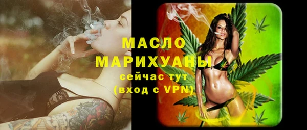 соль курить ск Иннополис