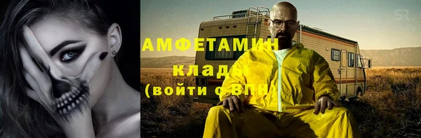кокаин колумбия Алексин