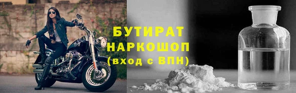 ешки Алексеевка