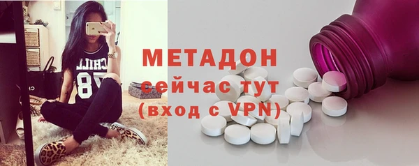 ешки Алексеевка