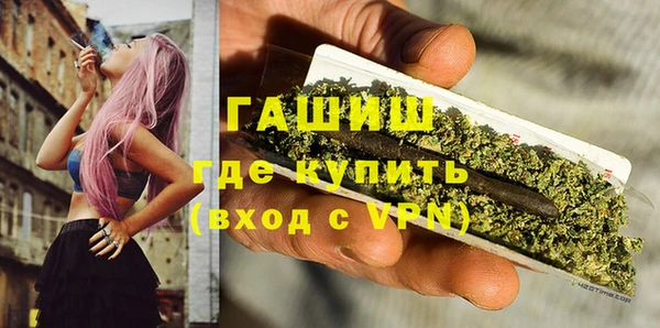 ешки Алексеевка