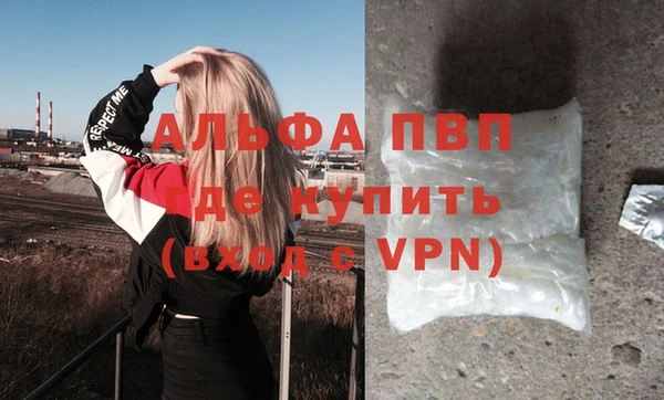 ешки Алексеевка