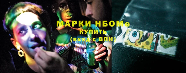 кокаин колумбия Алексин