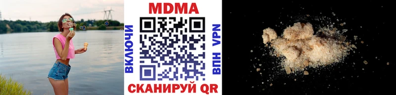 МДМА Molly  OMG сайт  Королёв 