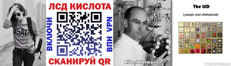 где можно купить   Королёв  маркетплейс состав  Марки 25I-NBOMe 1,5мг  mega вход 