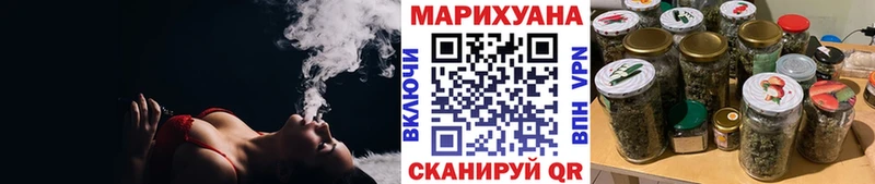 Канабис ГИДРОПОН Королёв